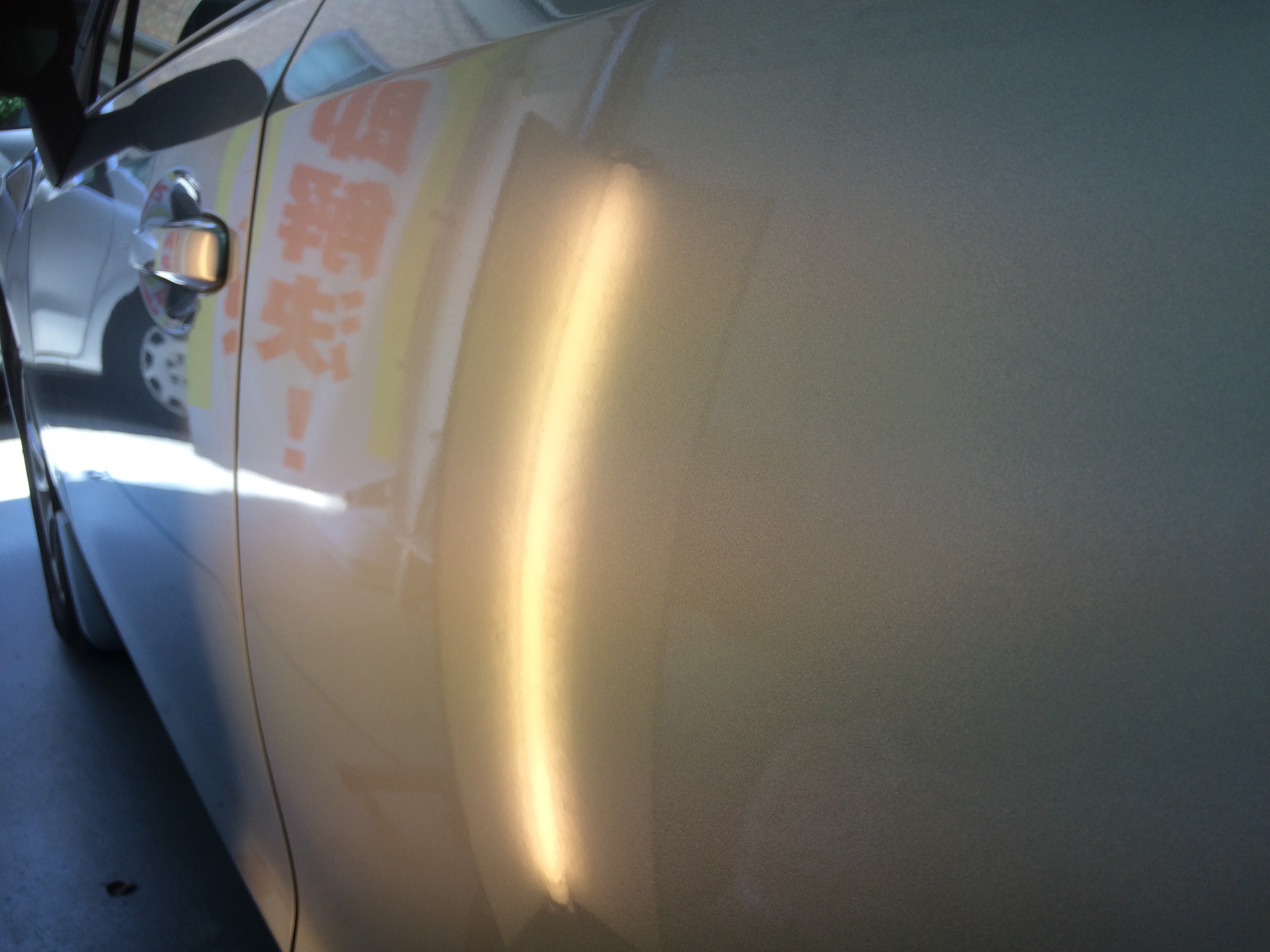 インプレッサのドアのデントリペア