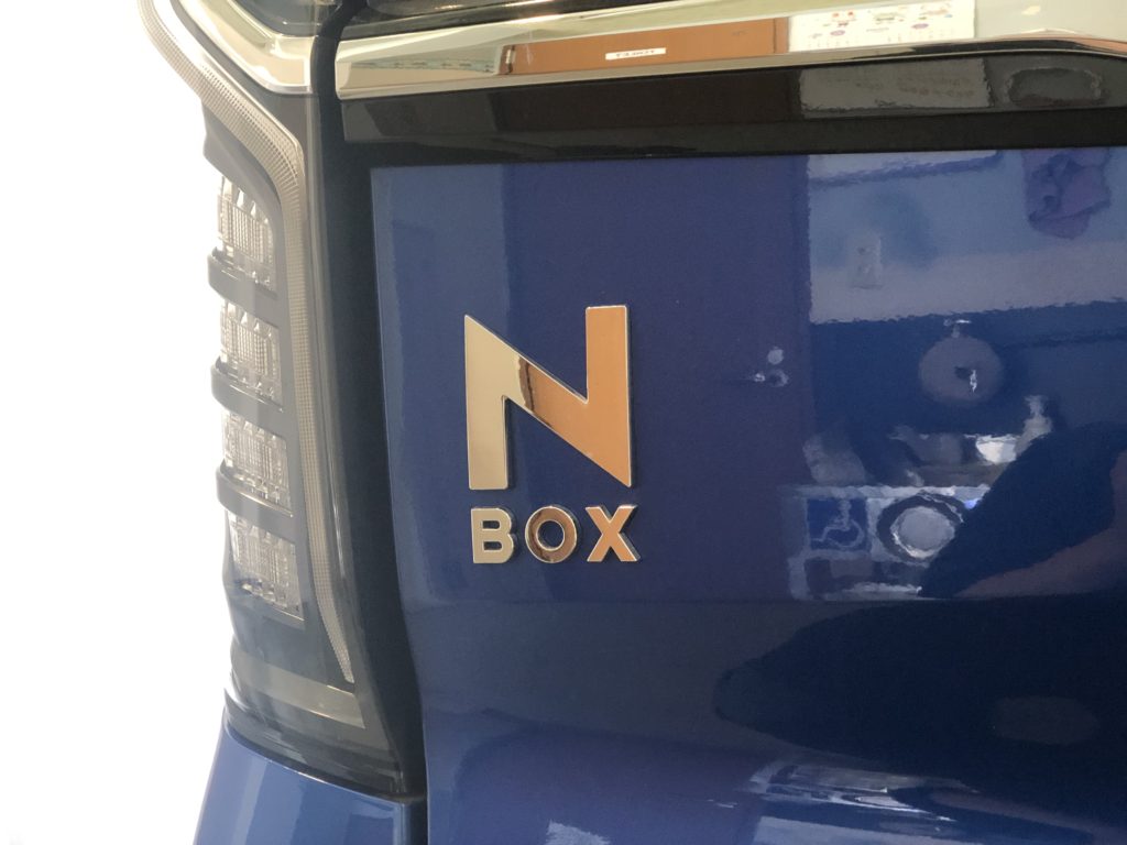ホンダ　N-BOX　デントリペア